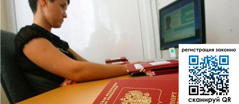 форма 3 в Михайловке форма 3 в Михайловке